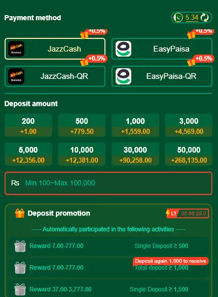 C222 Game APP