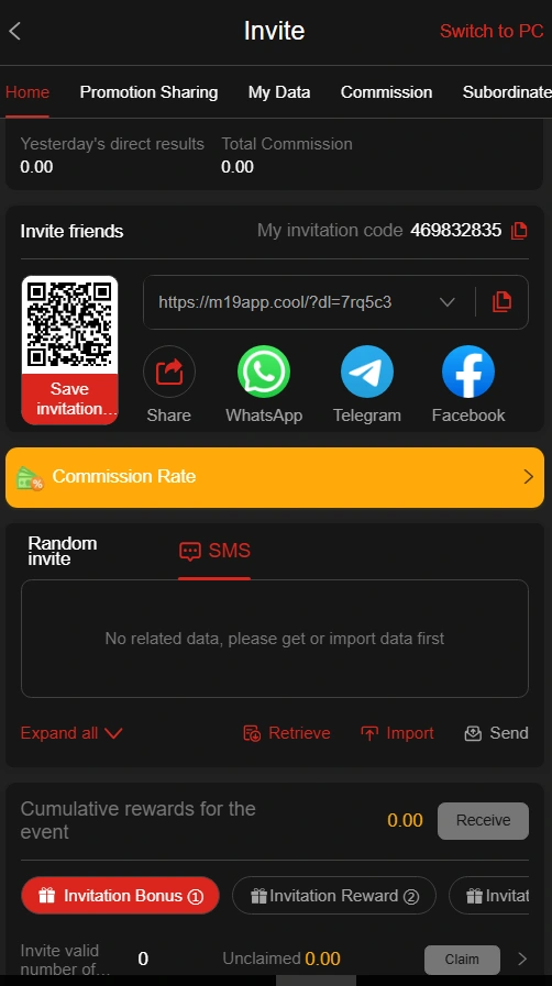 M19 Game APP