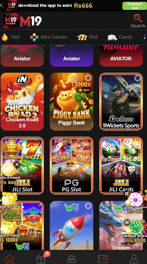M19 Game DOWNLOAD